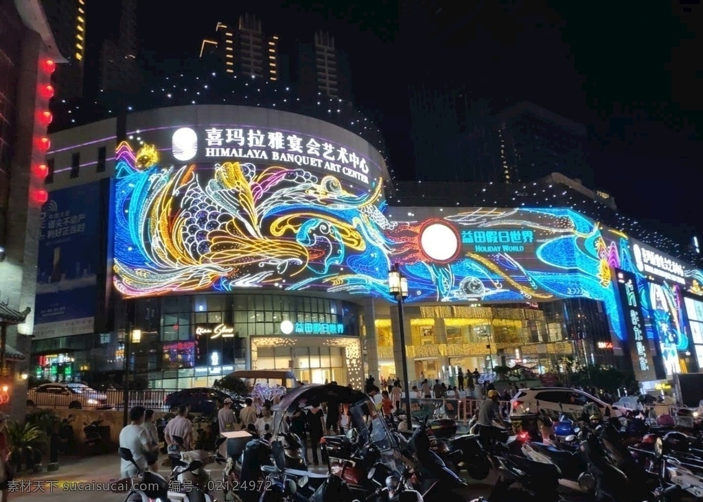 led 幕墙 灯饰 画 实景 瑞航 光电 灯饰画 幕墙美陈 挂网灯饰画 灯画 夜空彩虹 夜画 美陈布制
