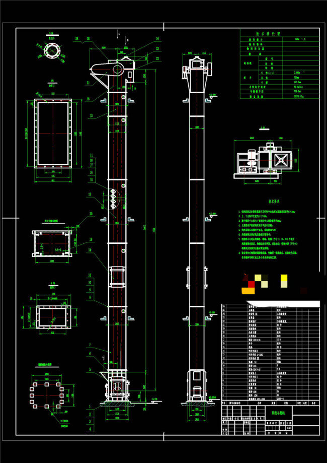 重载 斗提机 详图 机械 图纸 cad 效果 图纸机械效果 机械图纸 机械模具 机械素材 cad图纸 dwg 黑色