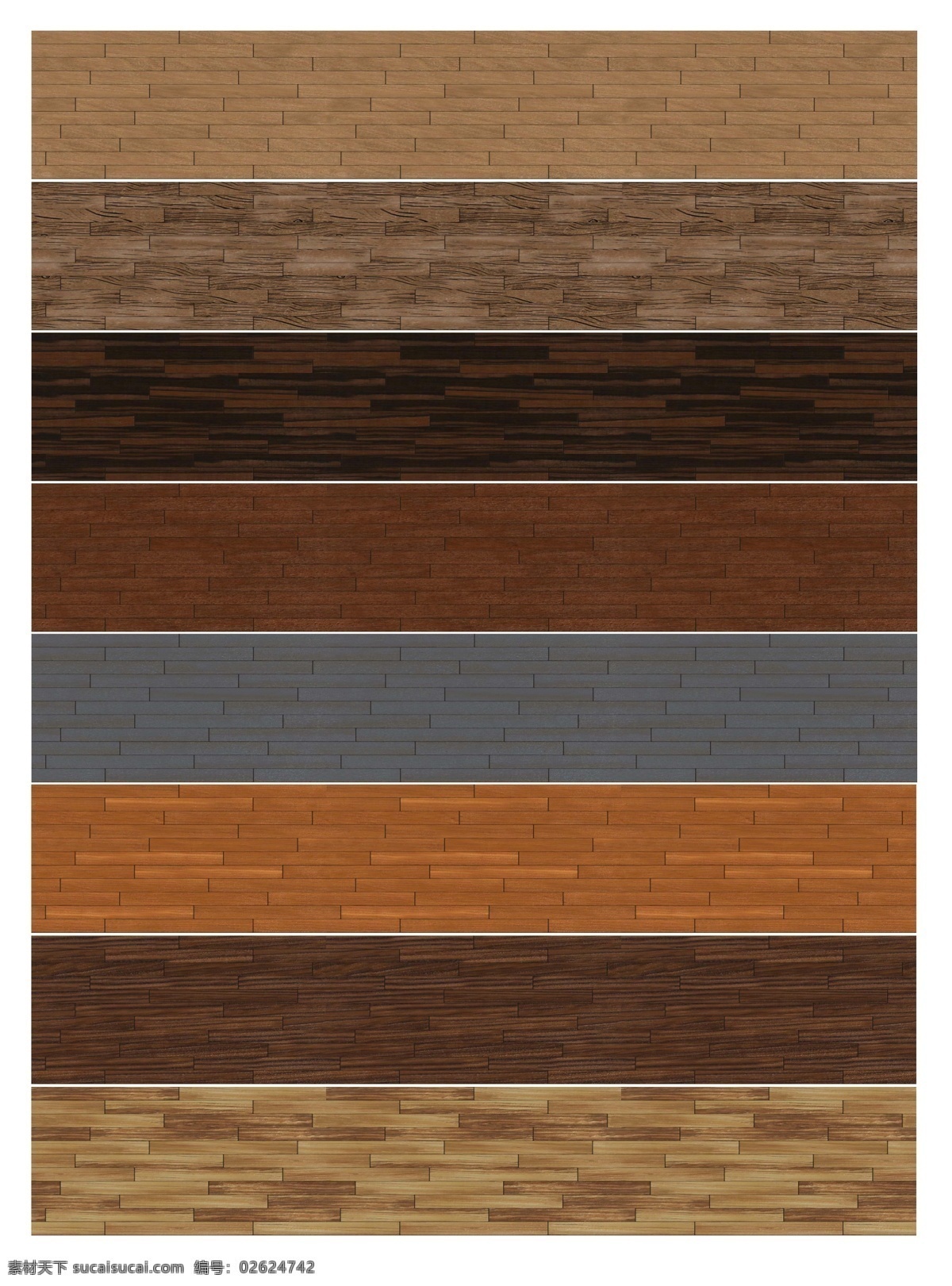 室内 彩平图 综合 铺装 房地产 分层