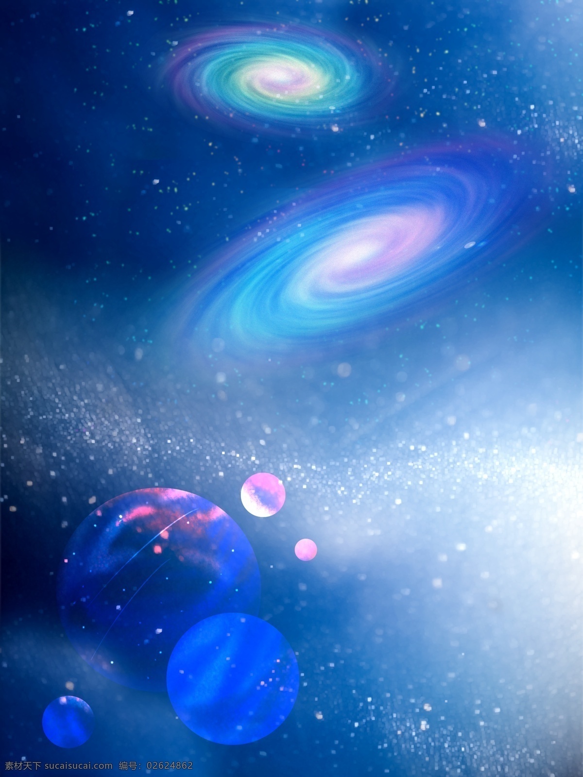 螺旋 星云 耀光 星河 宇宙 背景 星空 太空 梦幻 星球 天体 酷炫 炫彩 活动背景 促销背景 海报背景 h5背景 广告背景