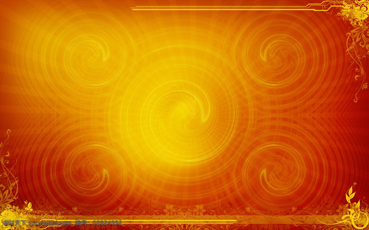幻彩 光束 背景图片 设计图 桌面背景图片 幻彩光束
