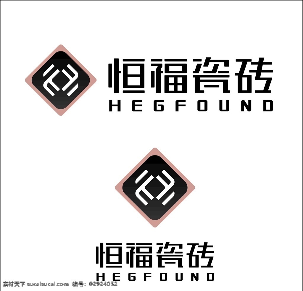 恒福瓷砖 最新 恒 福 logo 恒福瓷器 恒福陶瓷 恒福 瓷砖 最新logo 平面 logo设计