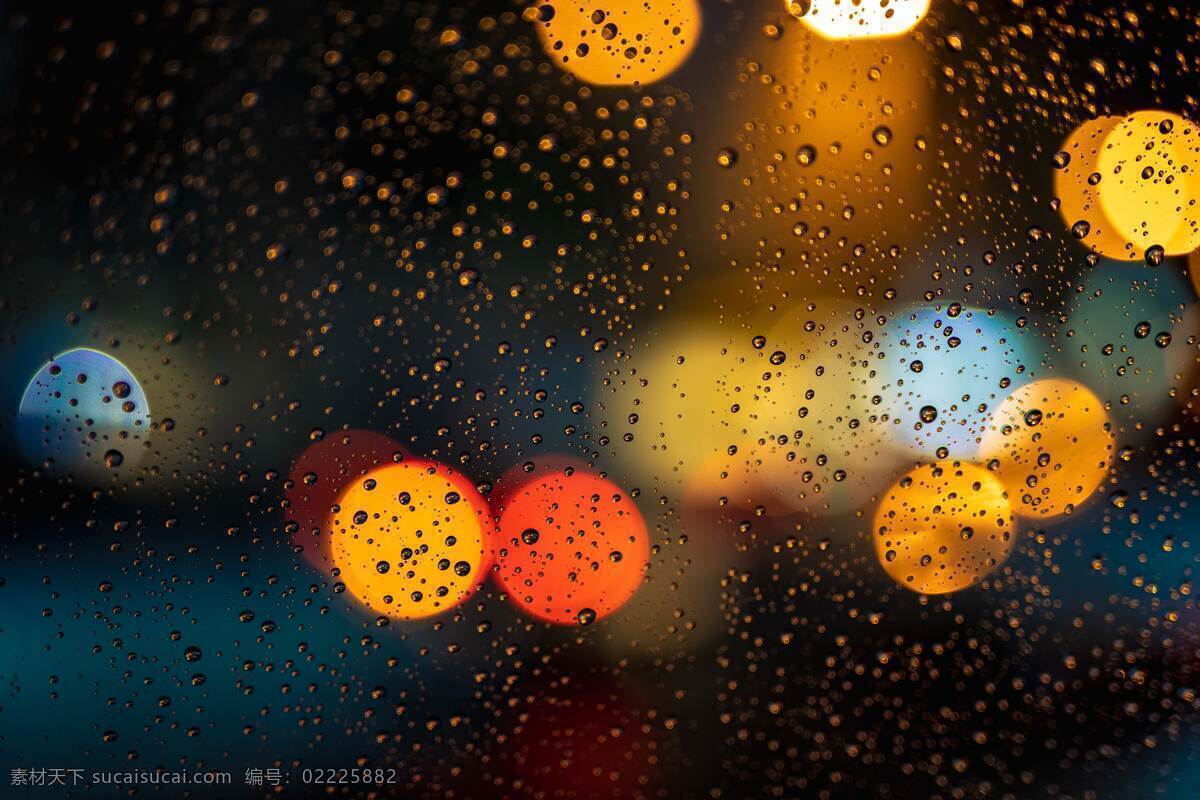 光斑背景 光斑 背景 雨天 圆圈光点 朦胧 旅游摄影
