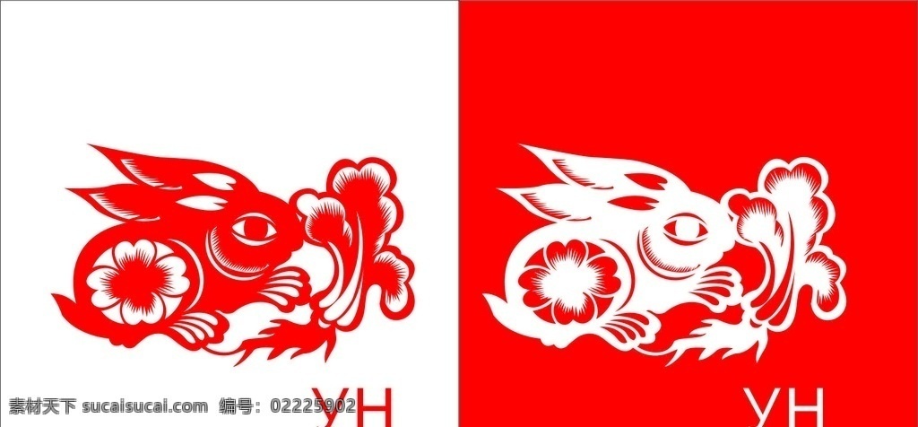 纸艺 剪纸图案 剪纸花纹 花纹 杂七杂八