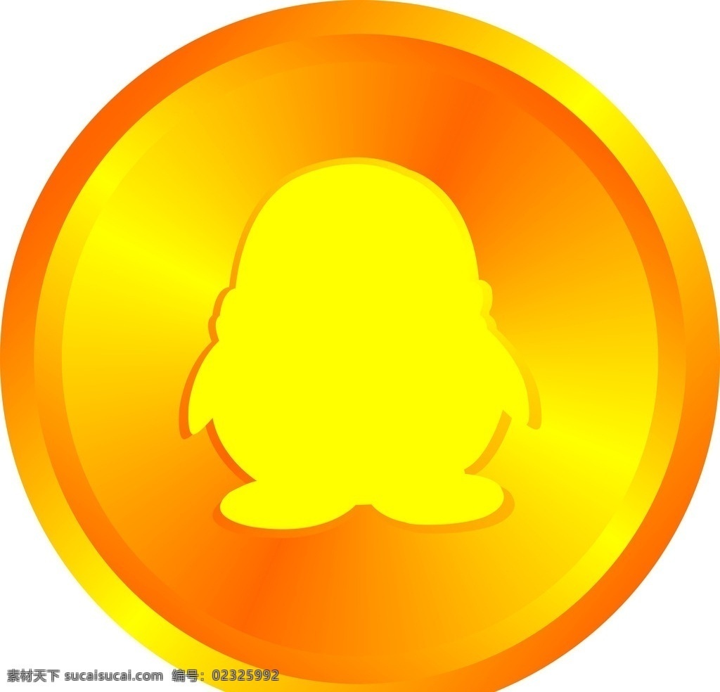 q币 金币 qq 腾讯qq qq图标