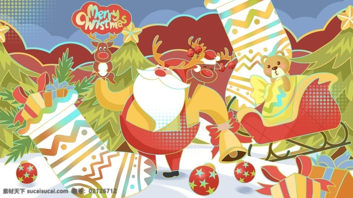 原创 手绘 流光溢彩 插画 圣诞节 快乐 圣诞老人 雪地 圣诞树 手绘插画 圣诞 雪橇 驯鹿 鹿