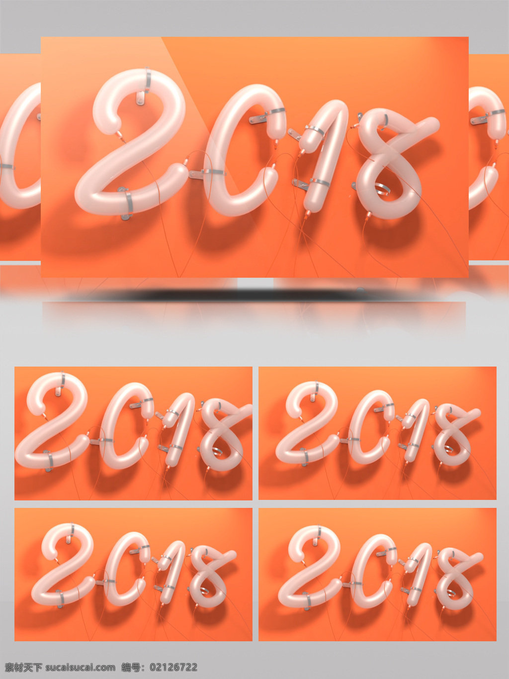 2018c4d 灯管 霓虹灯 文字 三维 工程 字体效果 ps样式 字体 c4d 2018 文字特效 艺术字设计 霓虹灯灯管