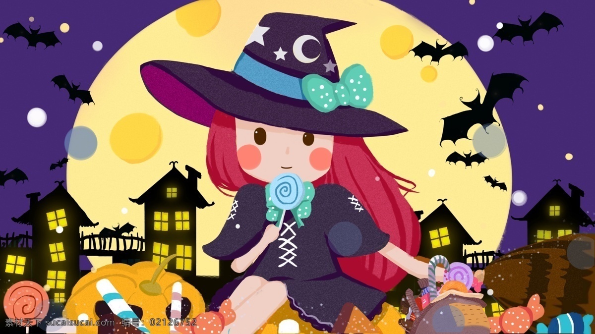 万圣节 一起 吃 糖果 可爱 女巫 卡通 插画 月亮 南瓜 蝙蝠