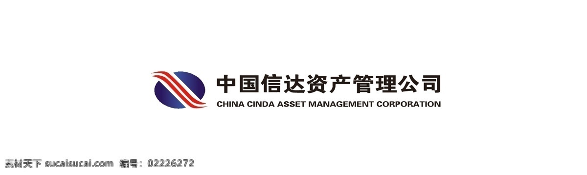 中国 信达 资产 公司 标题 logo 中英文 金融机构 矢量图 商务金融