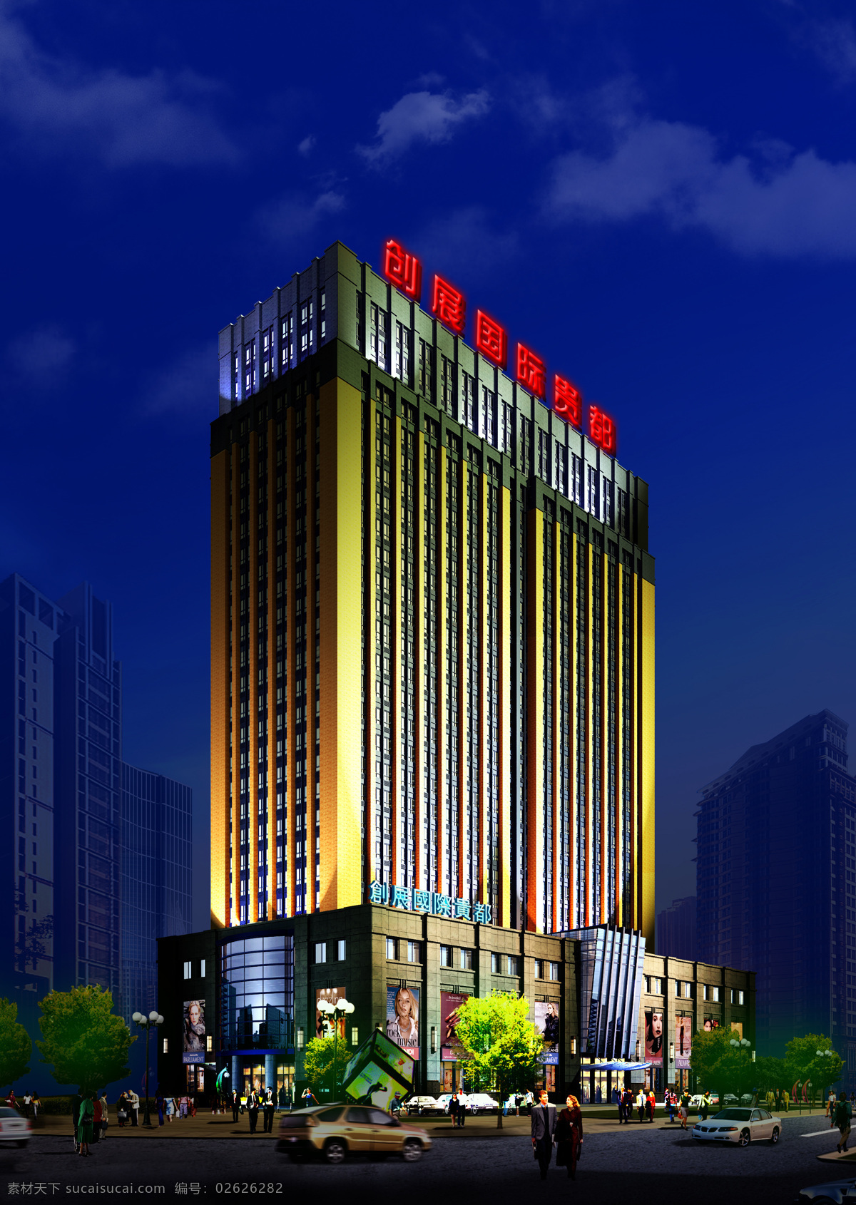 大楼 亮化 效果图 led照明 环境设计 夜景 亮化工程 家居装饰素材 室内设计