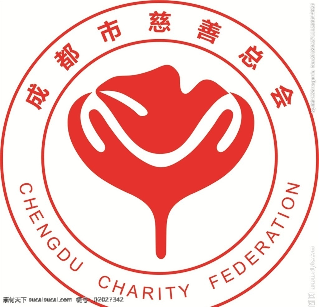 成都 慈善 总会 logo 成都慈善总会 慈善总会 慈善logo 慈善总会标志 logo设计