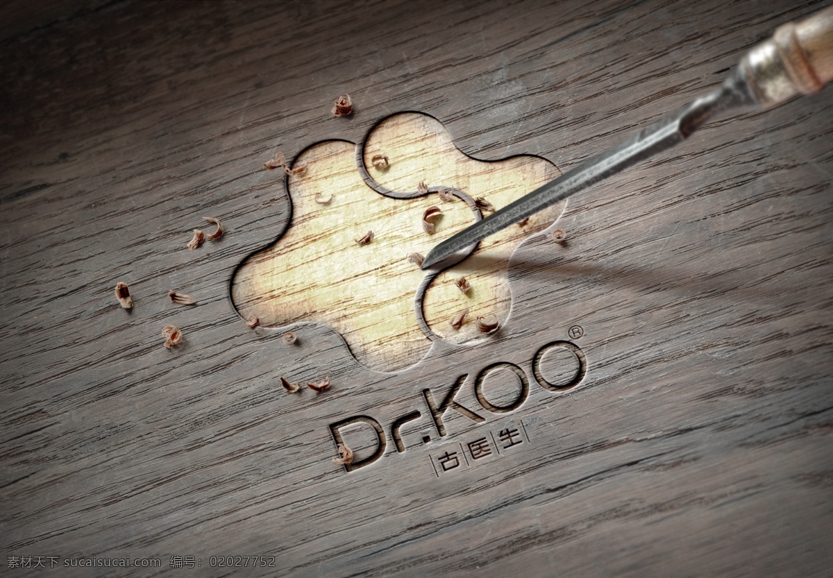 古 医生 doctorkoo logo 标志 医院 古医生