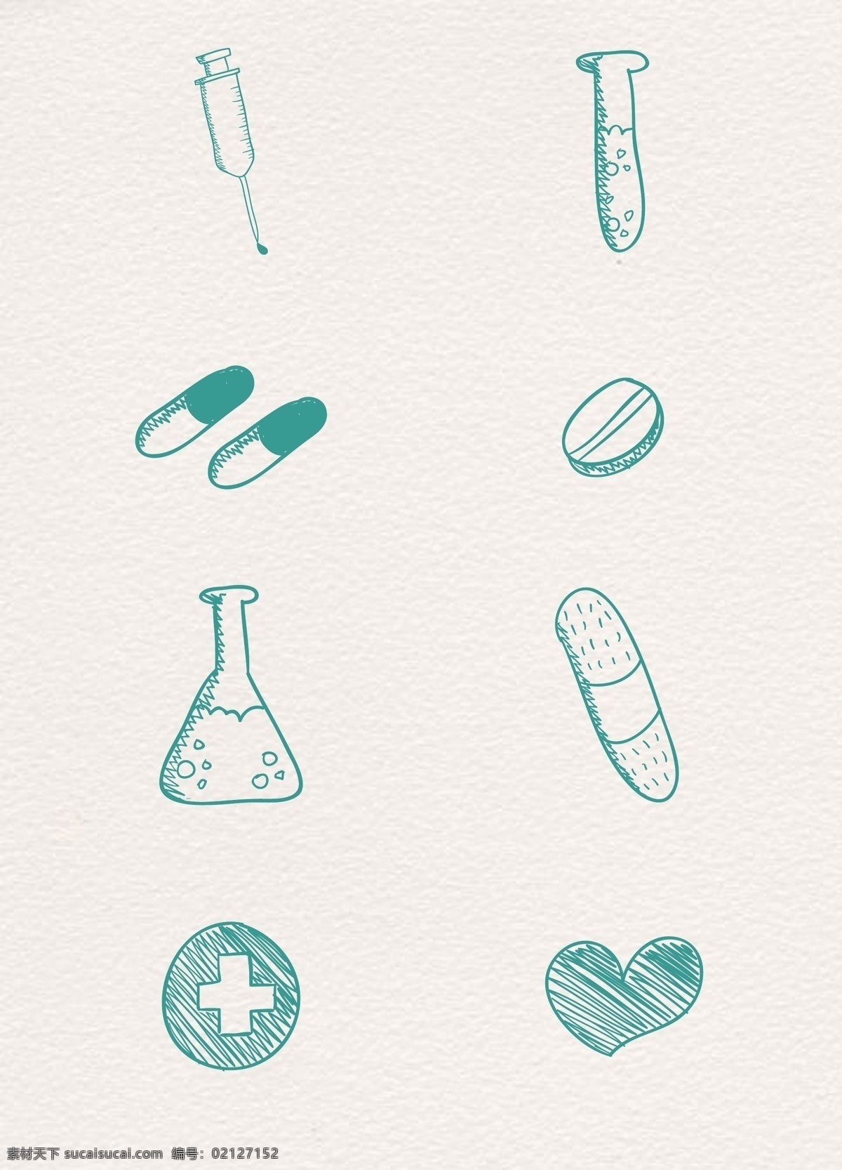 彩绘 矢量 医疗 医药 小 图标 药 胶囊 医疗用品 针筒 创可贴
