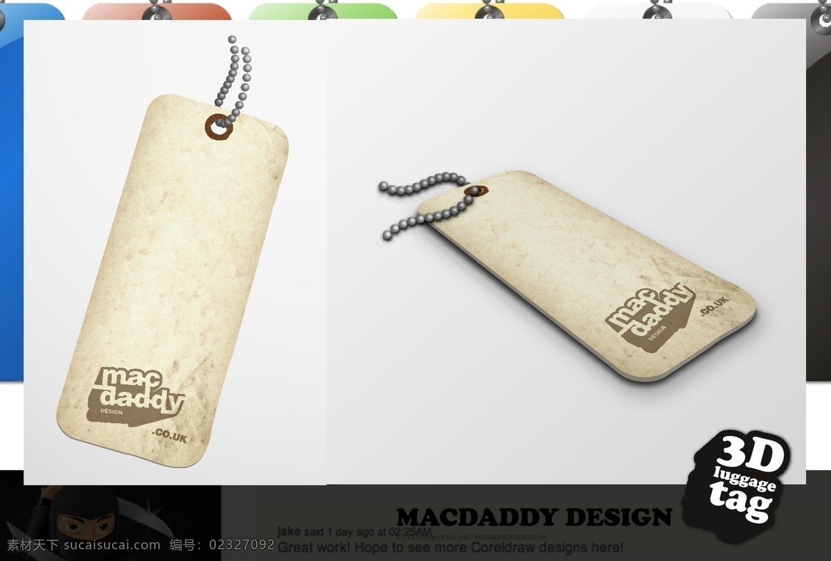 逼真 3d 效果 挂牌 矢量 ai格式 mac tag 时尚 矢量吊牌 矢量图 质感 含 预览 图 daddy luggage