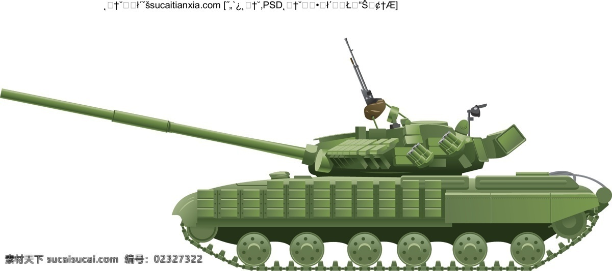 军事 战车 坦克 矢量 装甲车 主战坦克 通信车 矢量图 其他矢量图