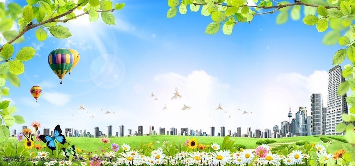 蓝天 白云 草地 背景 树叶 热气球 城市 蝴蝶 太阳
