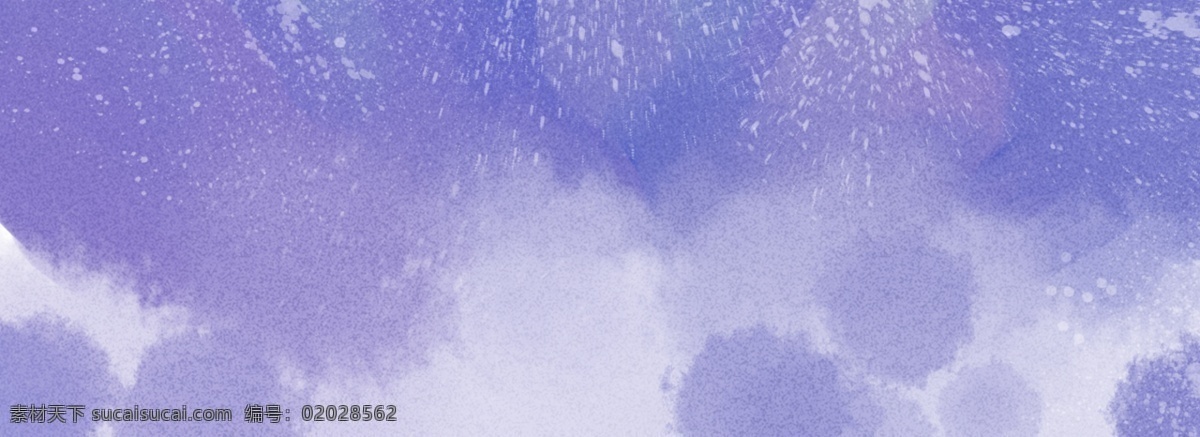 全 原创 手绘 水彩 质感 背景 泼墨 蓝 水彩质感背景 水彩肌理 蓝色 简约