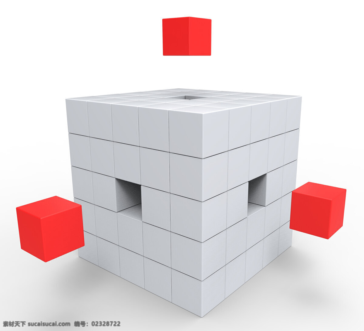 残缺 拼图 显示 教育 完成 白色