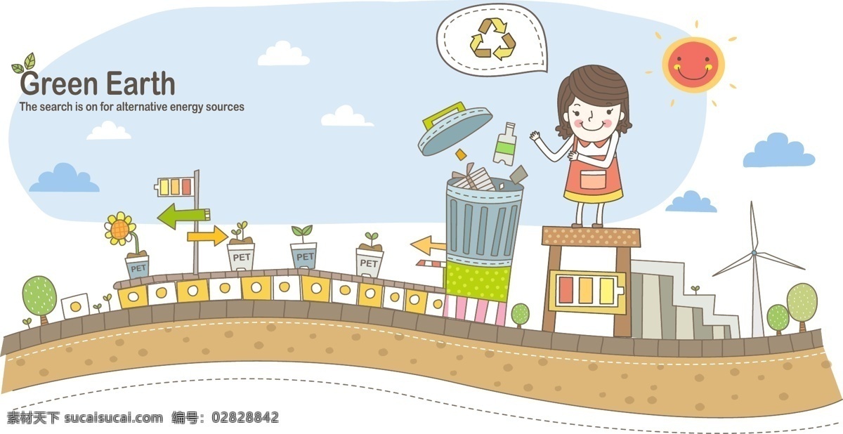 垃圾回收 回收垃圾 扔垃圾 垃圾分类 保护环境 绿化环境 环保 能源环保 矢量素材 其他矢量 矢量