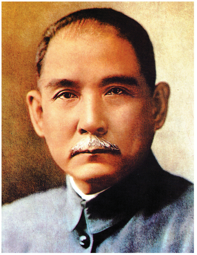 孙中山 教育 日常生活 黑色