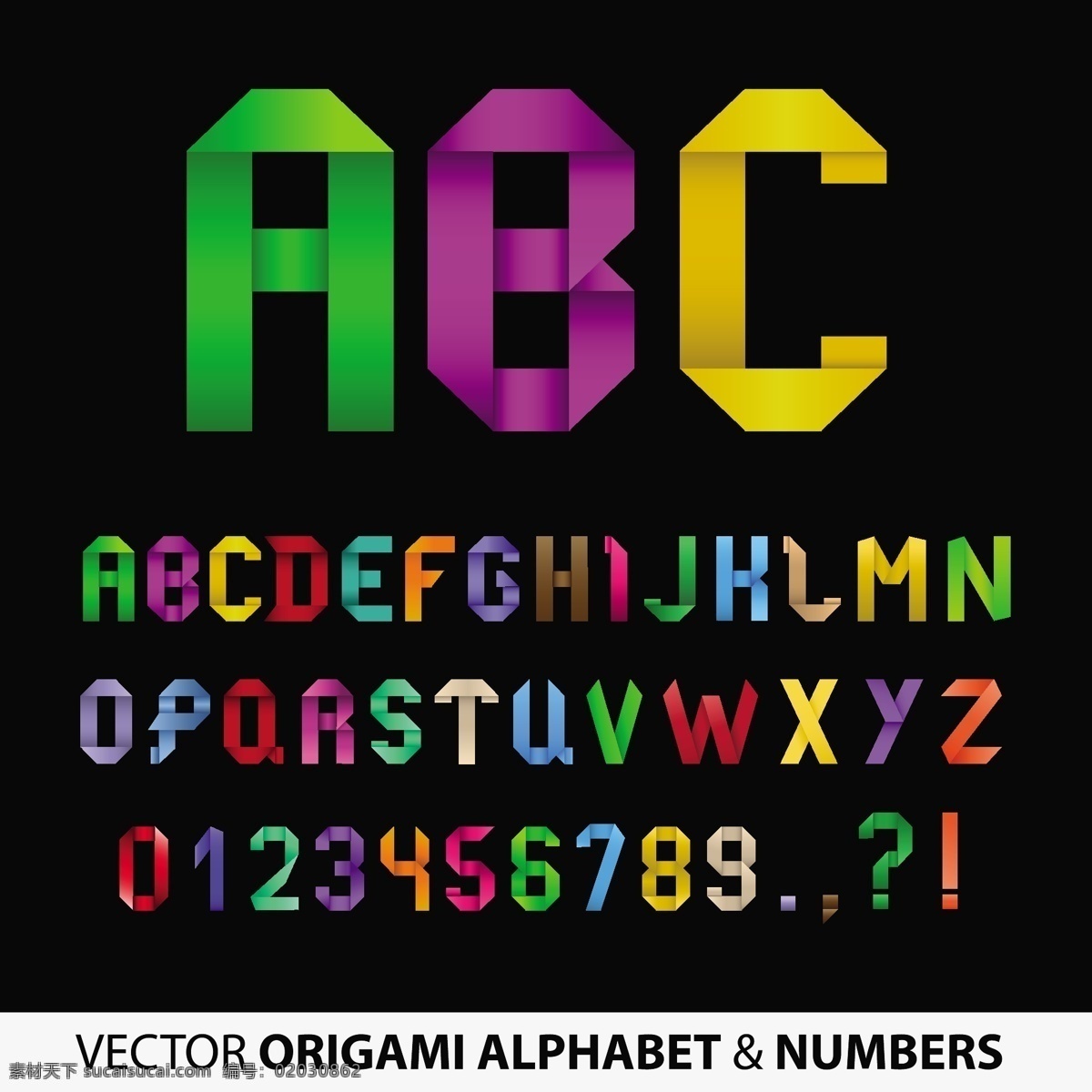 折纸 丝带 英文 字母 数字 矢量 商业矢量 矢量下载 网页矢量 矢量综合