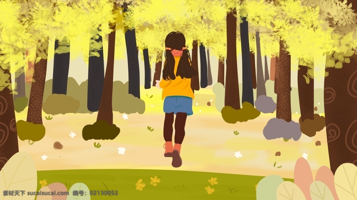秋天 你好 秋季 唯美 浪漫 小女孩 小清新 可爱 插画 秋天你好 立秋 卡通