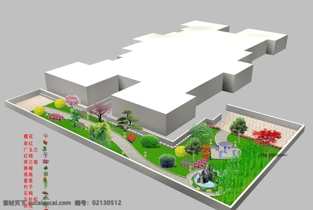 3d 绿化 缺少 外部 文件 3d绿化 3d建筑 绿化布置图 景观设计 环境设计 源文件 max