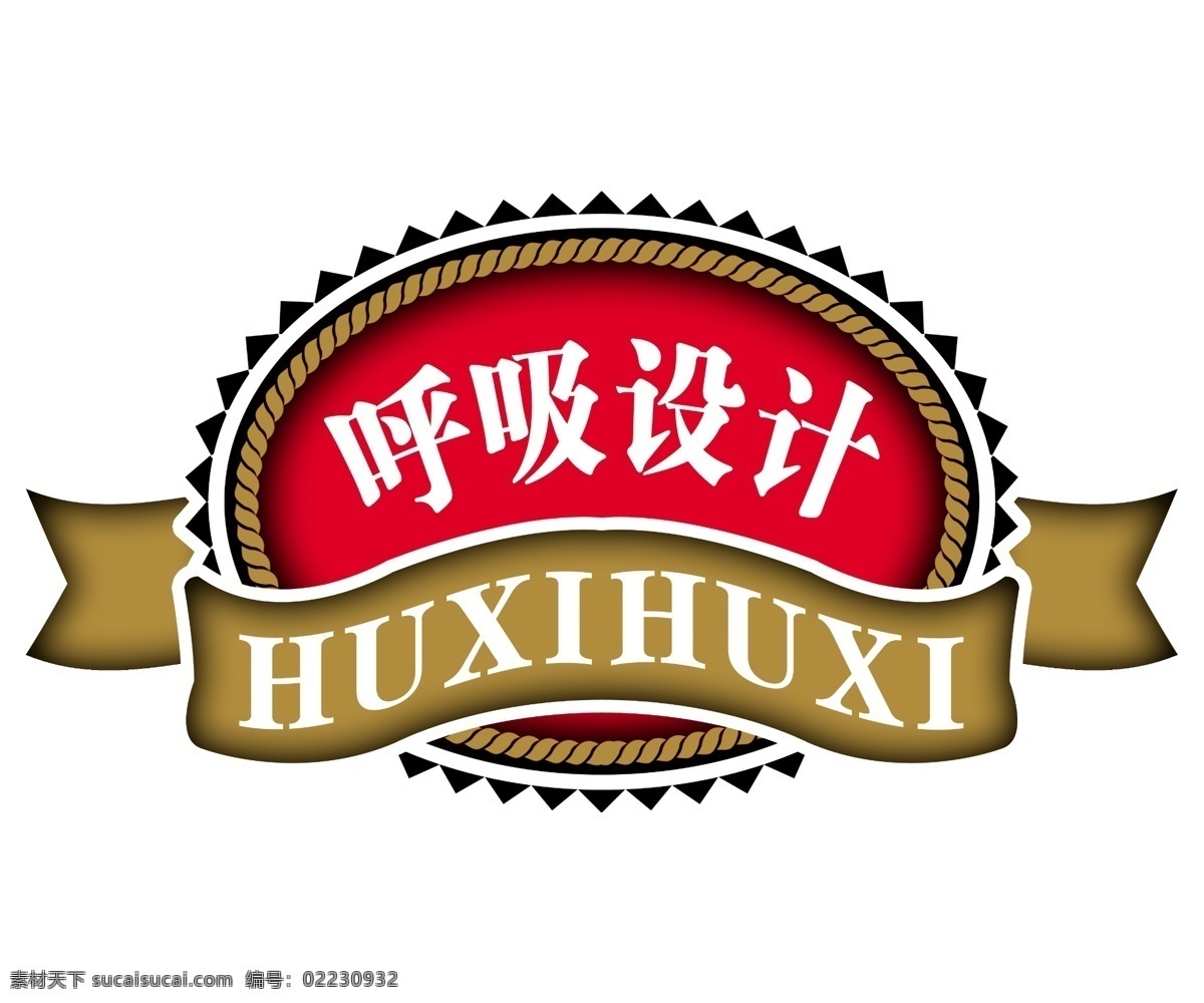 飘带 边框 彩带装饰修饰 家居装饰素材