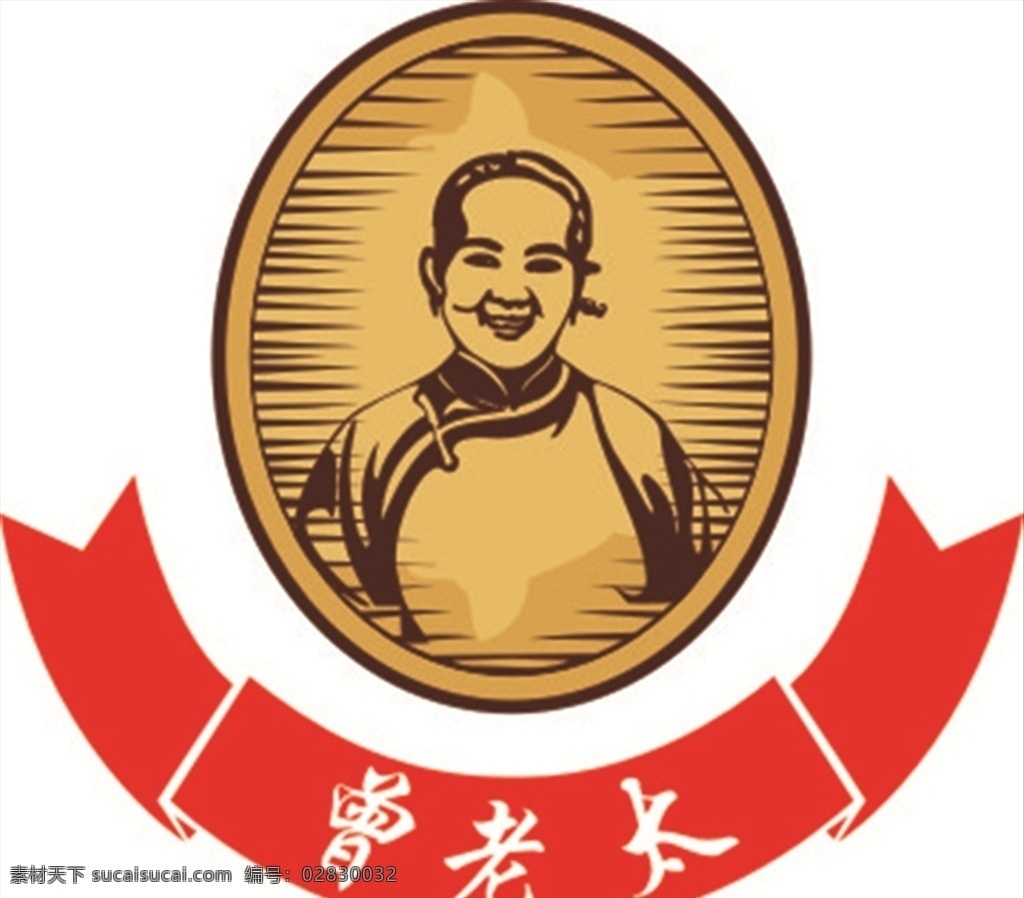 曾 老太 logo 曾老太 鼻炎馆标 鼻炎logo logo设计