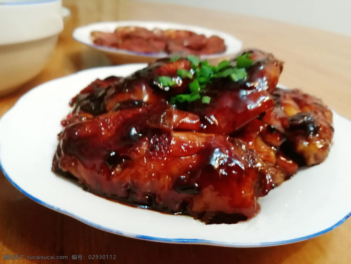 可乐鸡翅 美味 美食 传统美食 上传文件 餐饮美食