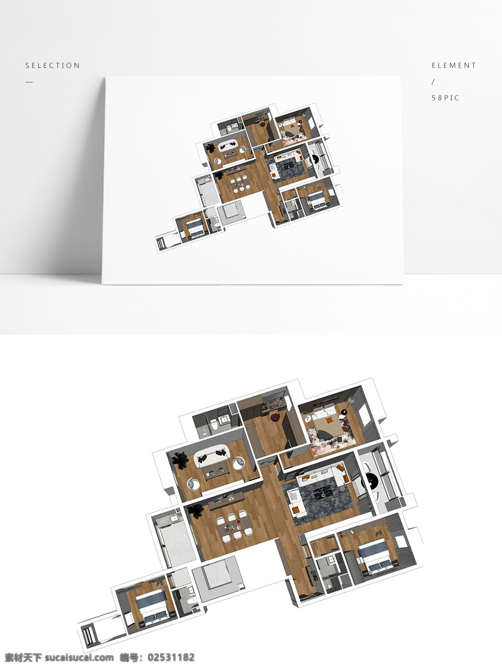大平 层 住宅 透视 su 模型 室内空间设计 住宅室内设计 样板房 3d模型 su模型 草图大师模型 家具模型