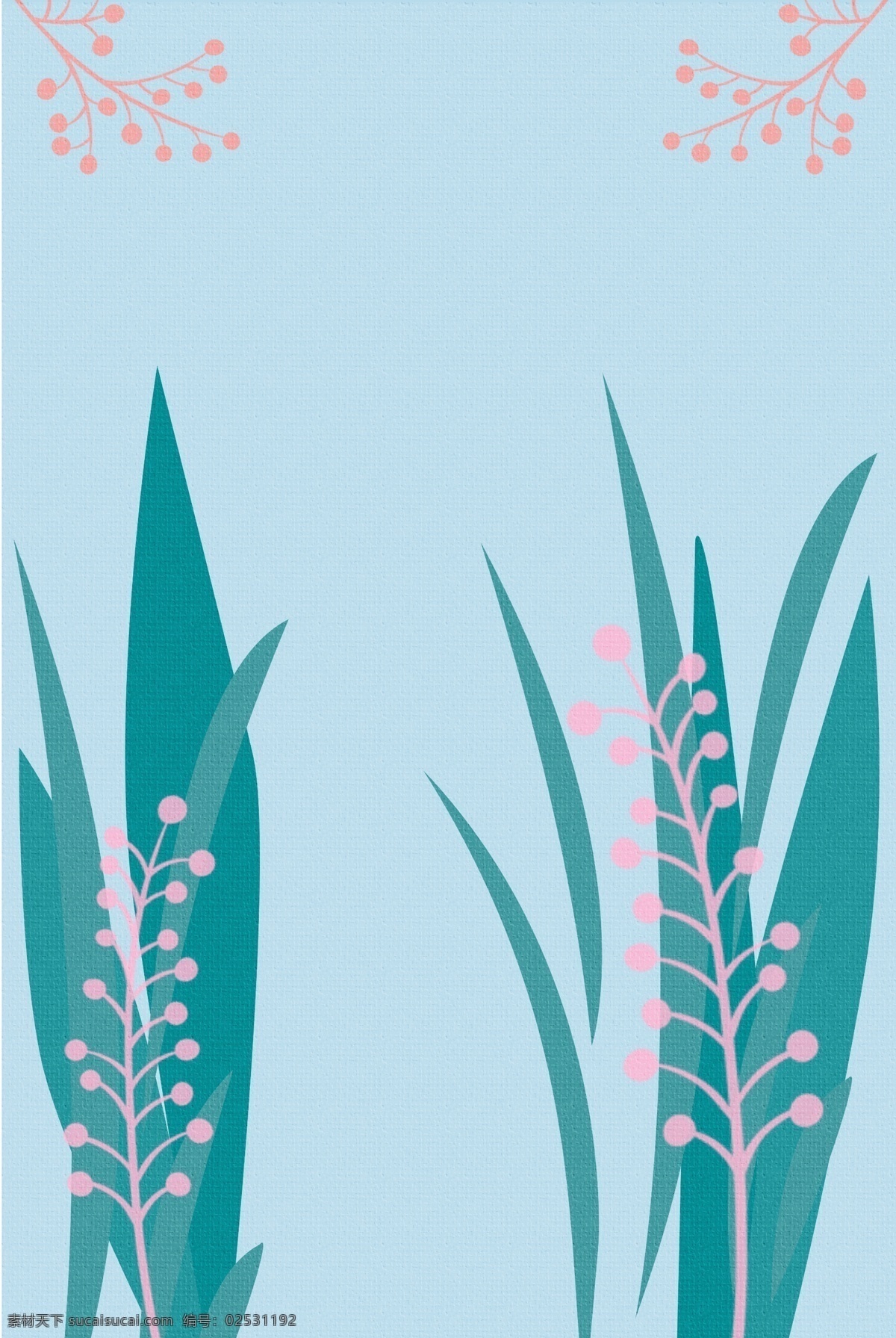 清新 夏日 分层 banner 清新夏日 简约 绿色 盛夏 蓝色 夏日小清新 创意合成