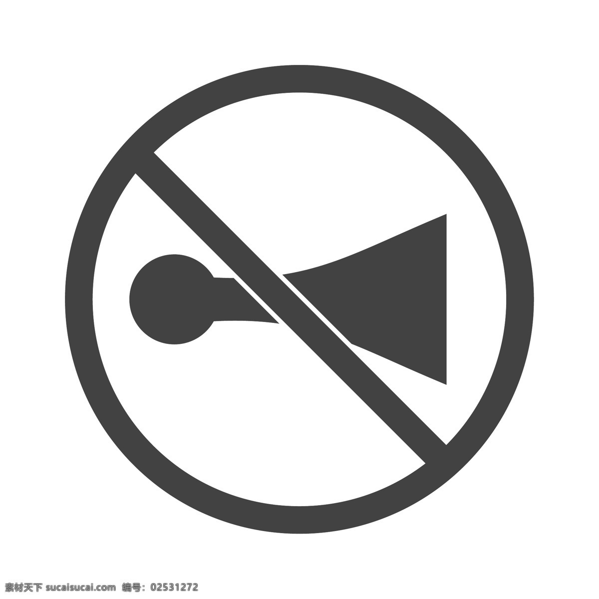 禁止按喇叭 喇叭 声响