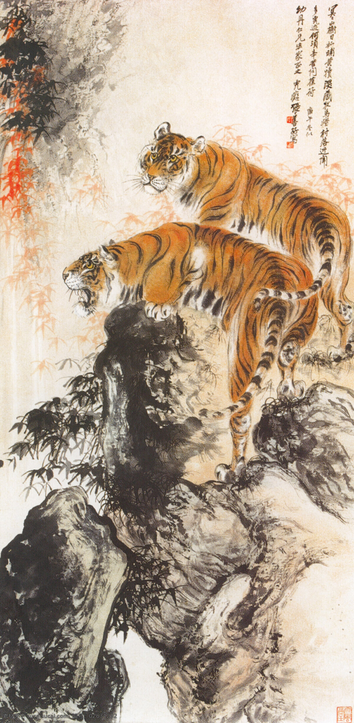 号 虎 痴 古画 古图 画卷 卷轴 无框画 中国风 装饰画 装饰素材