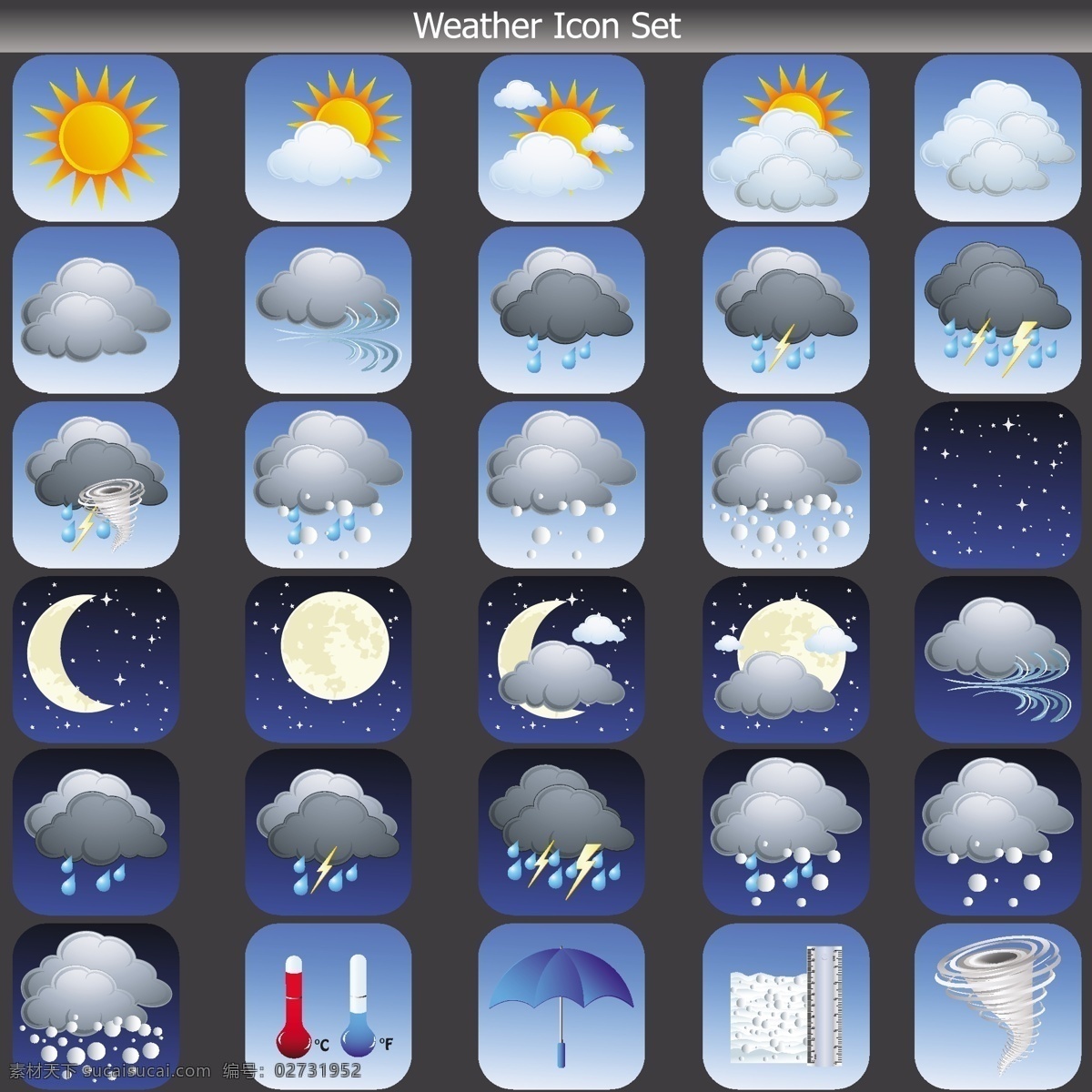 精美 天气 图标 矢量 龙卷风 气象 闪电 太阳 雪花 云朵 自然 矢量图