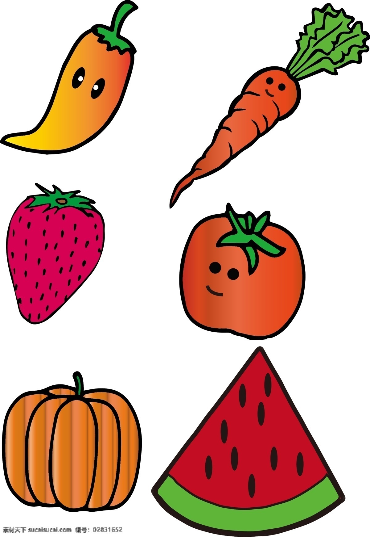 各种 颜色 蔬菜 元素 商用 水果 渐变色 装饰图案