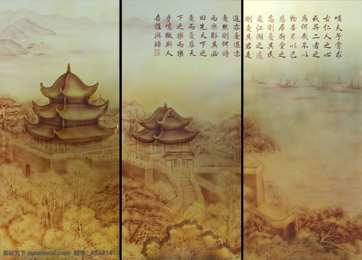 中式 古庙 移门 效果图 移门画 创意图