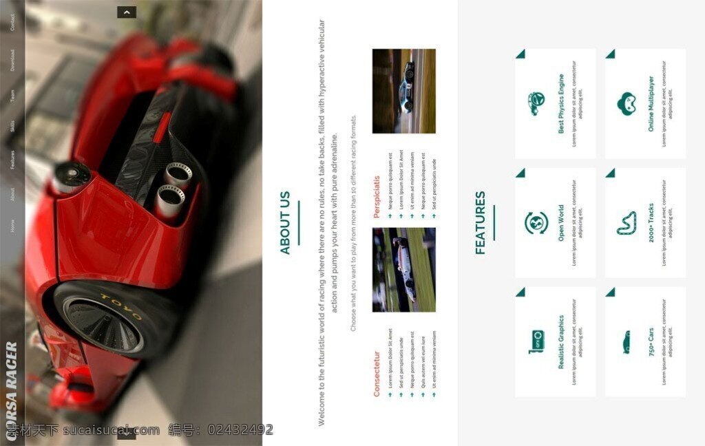 赛车游戏模板 赛车游戏 网站模板 html5 游戏汽车 htmlcss 白色