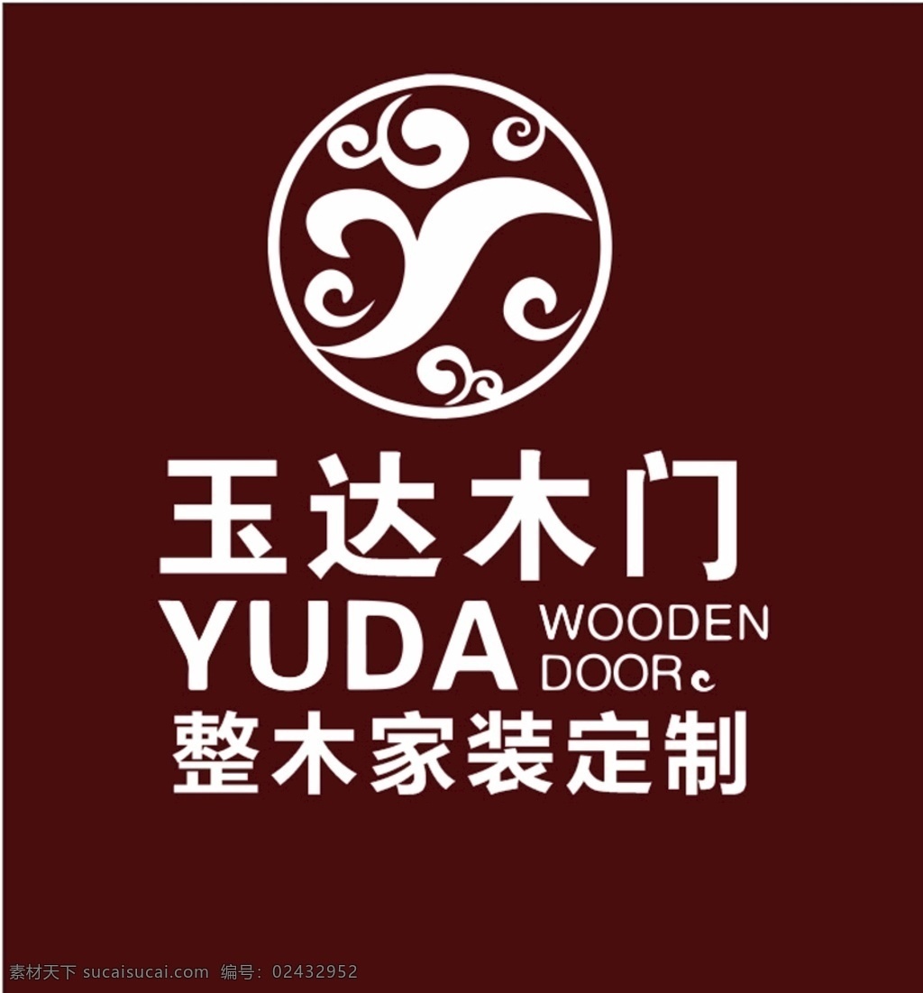 玉达木门 整木 家装 定制 yuda