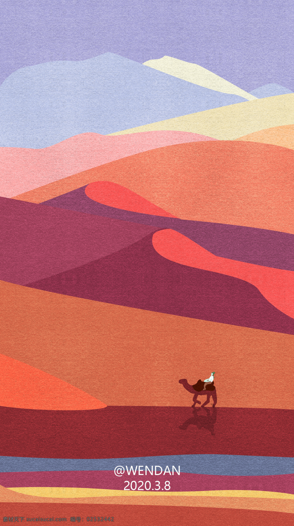 手绘 插画 扁平 风格 沙漠 骆驼 扁平风格 手绘插画