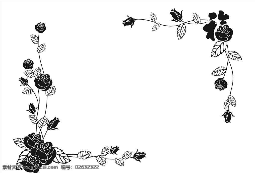 月季花边框 玫瑰花 月季花朵 边框 矢量图 花边 花边花纹 底纹边框 边框相框