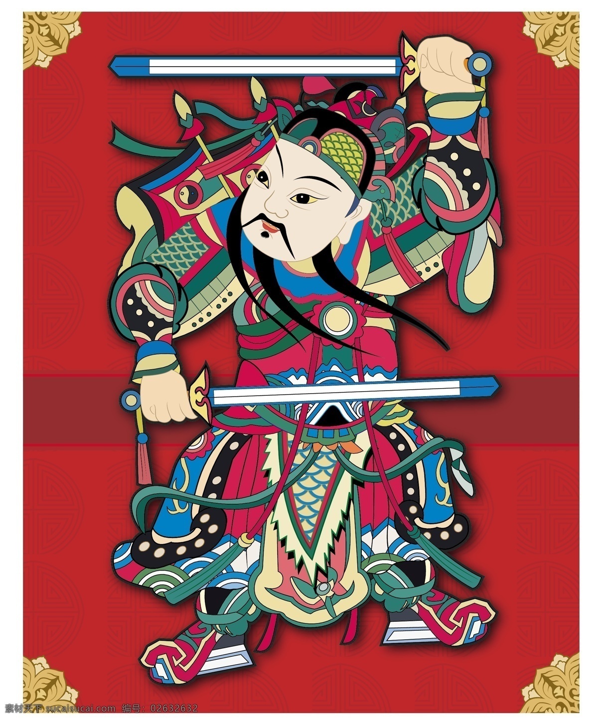 中国年画门神秦琼素材图片下载-素材编号02632632-素材天下图库