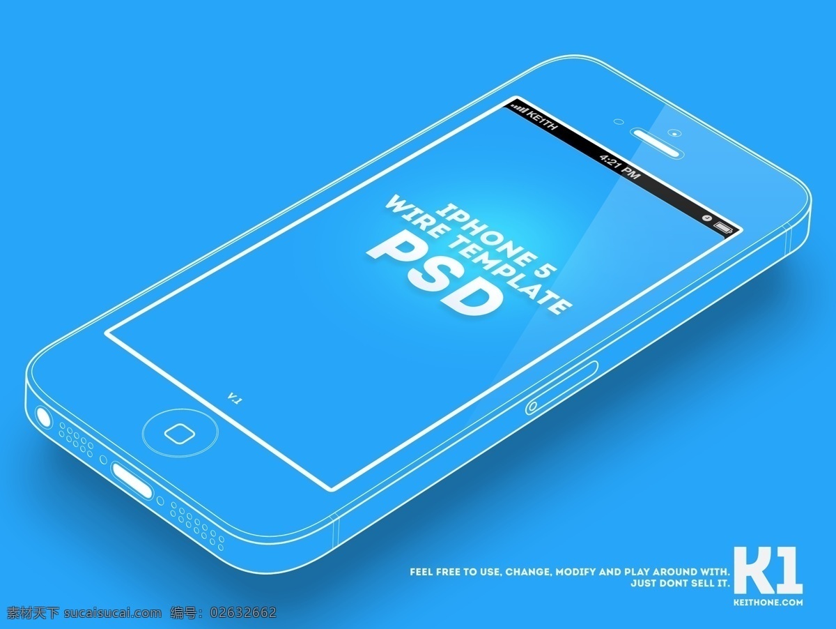 水中 手机 简约 科技 时尚 透明 app