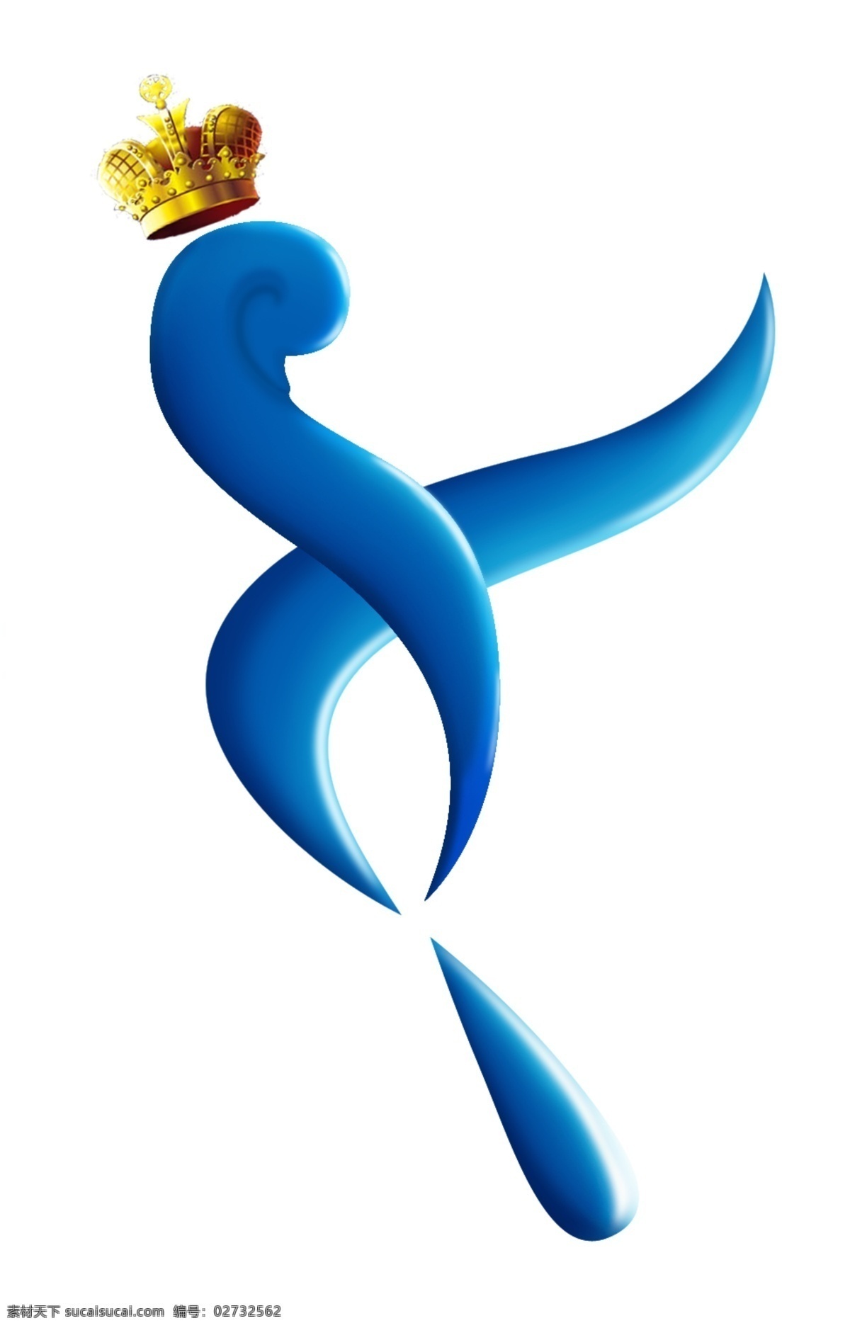 蓝 天鹅 logo logo设计 标志设计 广告设计模板 源文件 psd源文件 文件