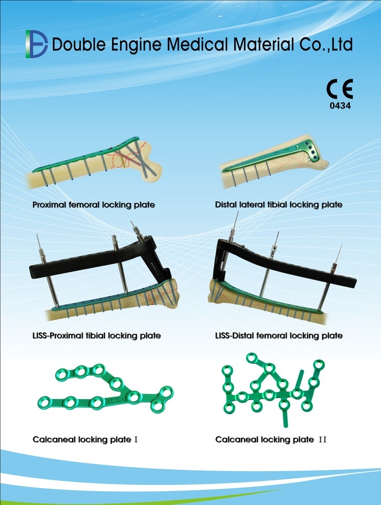 股骨锁定板 骨科器械 医疗器械 股骨 挂图 钛 蓝色 蓝色背景 线条 广告背景 模板 易拉宝背景 制度牌背景 国外广告设计 广告设计模板 源文件