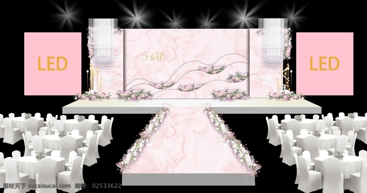 粉色 婚礼 迎宾 区 大理石 led分屏 花艺 龙珠灯 波浪 异性 kt 板