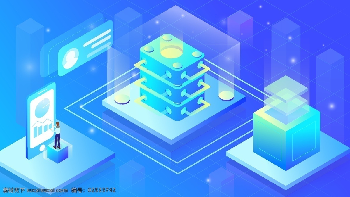d 区块 商务 数据 蓝色 科技 矢量 插画 矢量图 banner 建筑 app闪屏 启动页 手机配图 手机壁纸 朋友圈配图 公众号配图 手绘 文章配图 渐变 金币 数据分析 理财 区块链 透气 办公 未来科技
