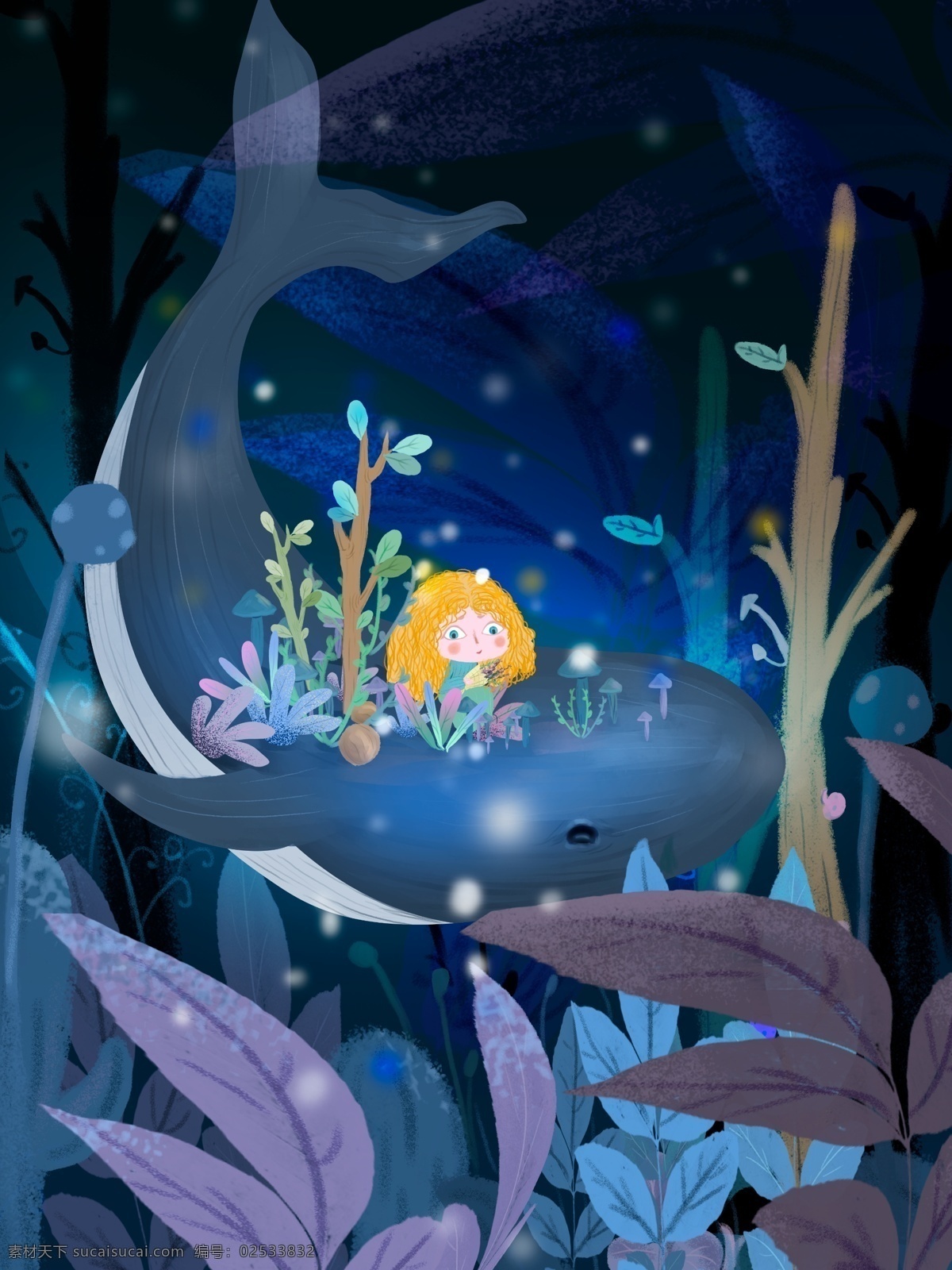 小女孩 大 鲸鱼 女孩 深蓝 森林 夜晚