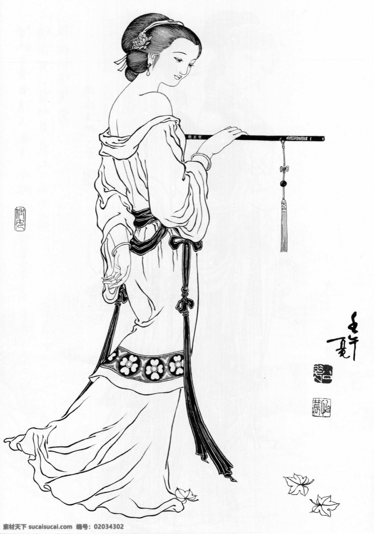 仕女 白描 非 高清 高清仕女白描 白描仕女图 工笔白描底稿 国画 水墨 绘画 工笔 古代人物 线勾图 仙女 绘画书法 文化艺术 仕女图