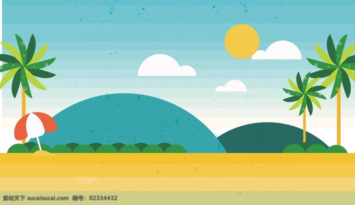 卡通 清新 户外 banner 背景 清新背景 旅行背景 户外背景